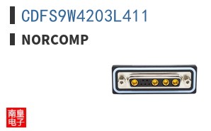 CDFS9W4203L411