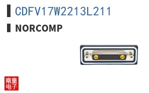 CDFV17W2213L211