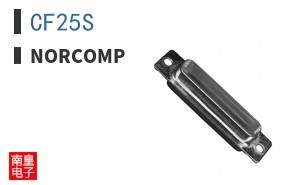 CF25S