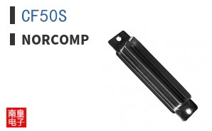 CF50S
