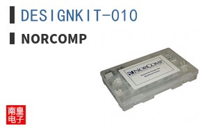DESIGNKIT-010