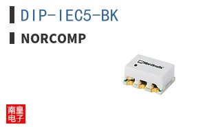 DIP-IEC5-BK