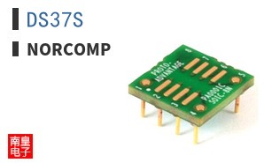 DS37S