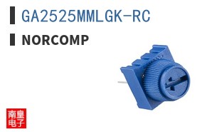 GA2525MMLGK-RC
