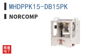 MHDPPK15-DB15PK