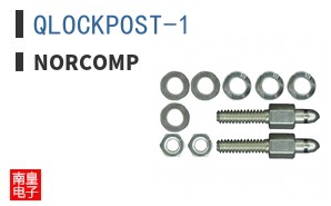 QLOCKPOST-1