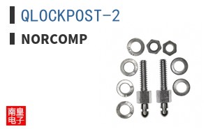QLOCKPOST-2