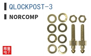 QLOCKPOST-3