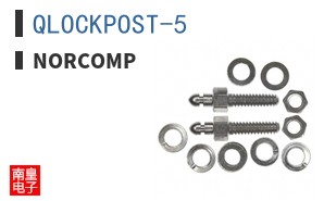 QLOCKPOST-5