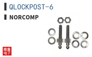 QLOCKPOST-6