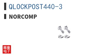 QLOCKPOST440-3