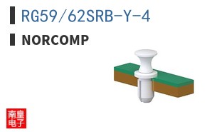 RG59/62SRB-Y-4