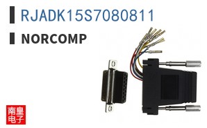 RJADK15S7080811