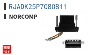 RJADK25P7080811