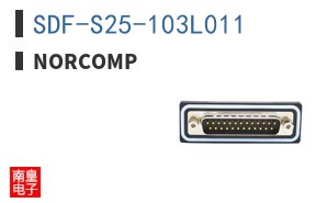 SDF-S25-103L011
