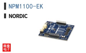 NPM1100-EK