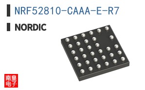 NRF52810-CAAA-E-R7