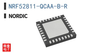 NRF52811-QCAA-B-R
