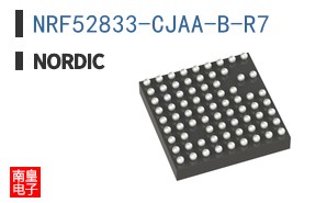 NRF52833-CJAA-B-R7