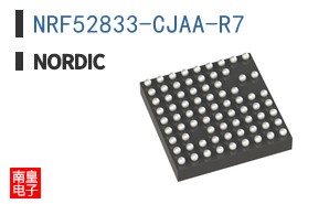 NRF52833-CJAA-R7