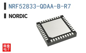 NRF52833-QDAA-B-R7