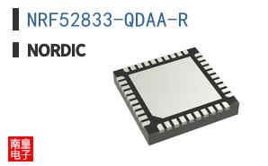 NRF52833-QDAA-R