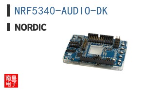 NRF5340-AUDIO-DK
