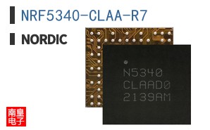 NRF5340-CLAA-R7