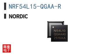 NRF54L15-QGAA-R