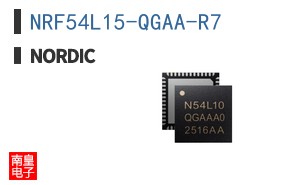 NRF54L15-QGAA-R7