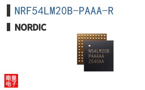 NRF54LM20B-PAAA-R