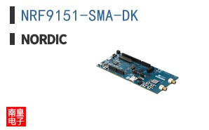 NRF9151-SMA-DK