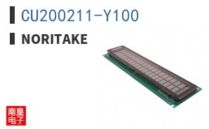 CU200211-Y100
