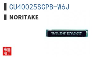 CU40025SCPB-W6J