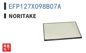 EFP127X098B07A
