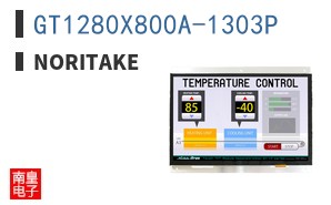 GT1280X800A-1303P
