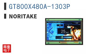 GT800X480A-1303P