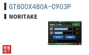 GT800X480A-C903P