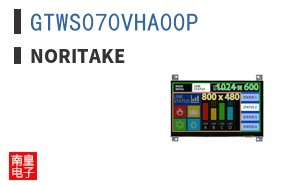GTWS070VHA00P