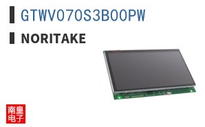 GTWV070S3B00PW