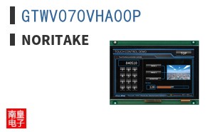 GTWV070VHA00P