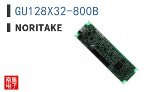 GU128X32-800B