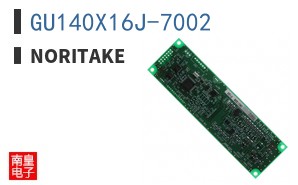 GU140X16J-7002
