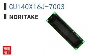 GU140X16J-7003