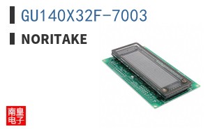 GU140X32F-7003