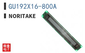 GU192X16-800A