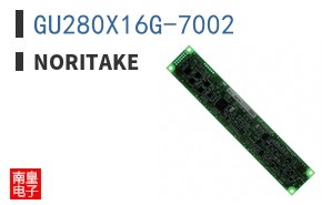 GU280X16G-7002
