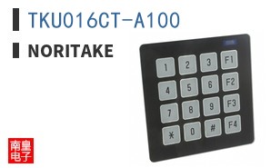 TKU016CT-A100