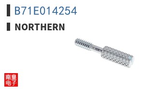 B71E014254