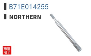 B71E014255